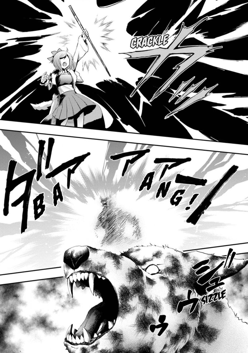 Boukenka Ni Narou Skill Board De Dungeon Kouryaku 27 20