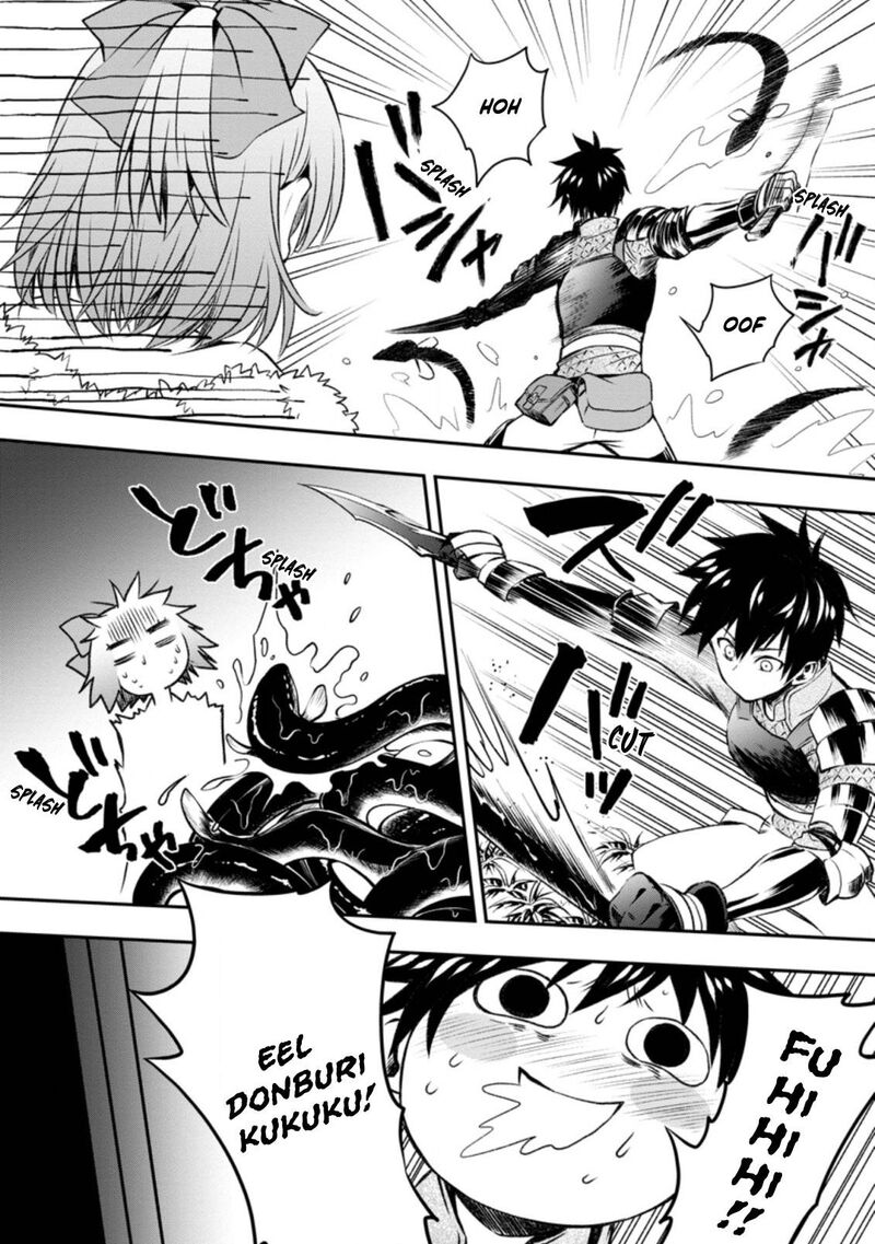 Boukenka Ni Narou Skill Board De Dungeon Kouryaku 27 7
