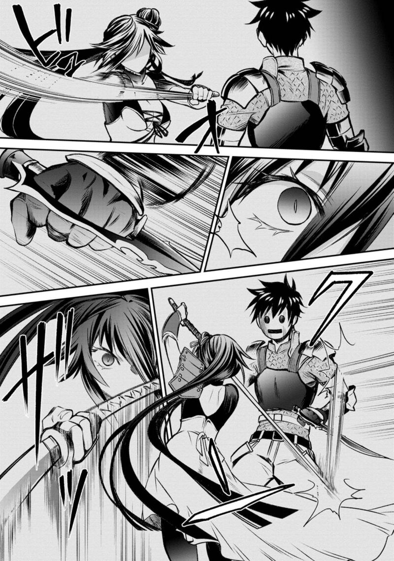Boukenka Ni Narou Skill Board De Dungeon Kouryaku 28 11