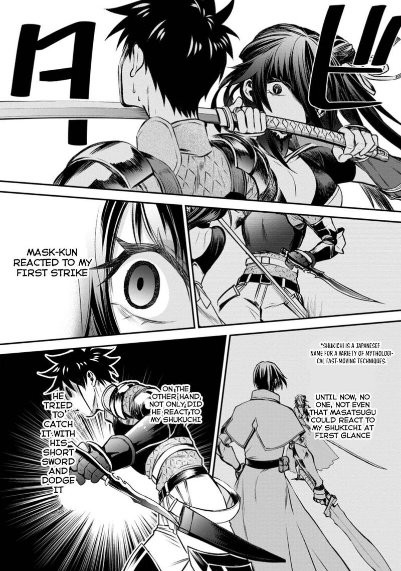 Boukenka Ni Narou Skill Board De Dungeon Kouryaku 28 12