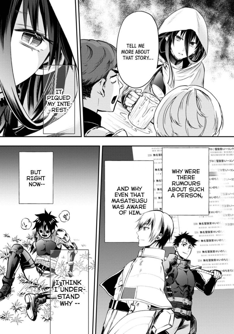 Boukenka Ni Narou Skill Board De Dungeon Kouryaku 28 19