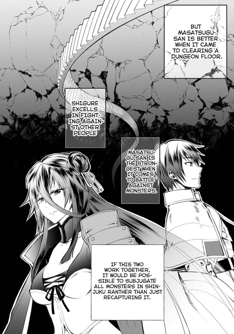Boukenka Ni Narou Skill Board De Dungeon Kouryaku 28 28