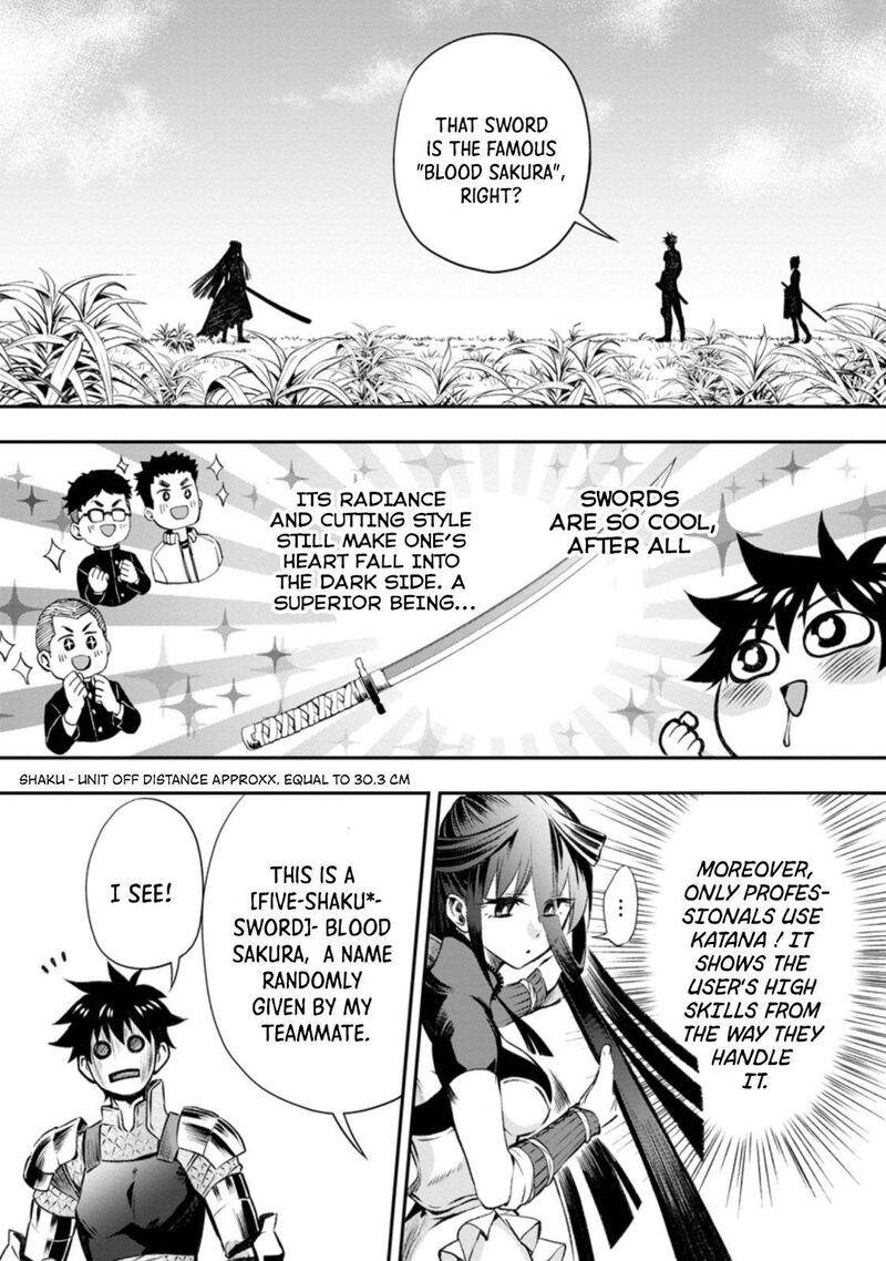 Boukenka Ni Narou Skill Board De Dungeon Kouryaku 28 4