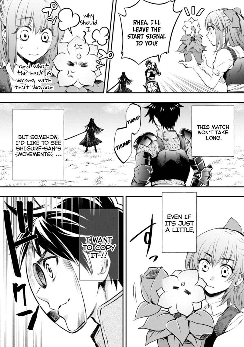 Boukenka Ni Narou Skill Board De Dungeon Kouryaku 28 6