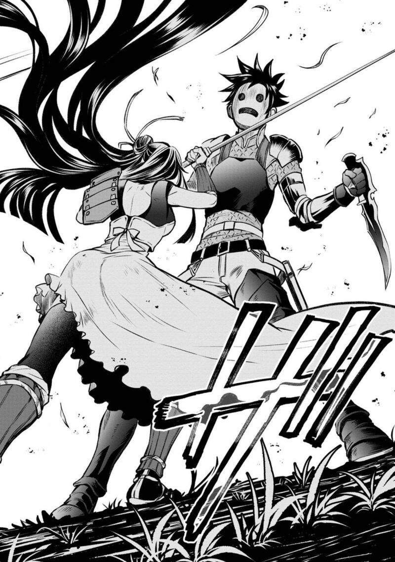 Boukenka Ni Narou Skill Board De Dungeon Kouryaku 28 8