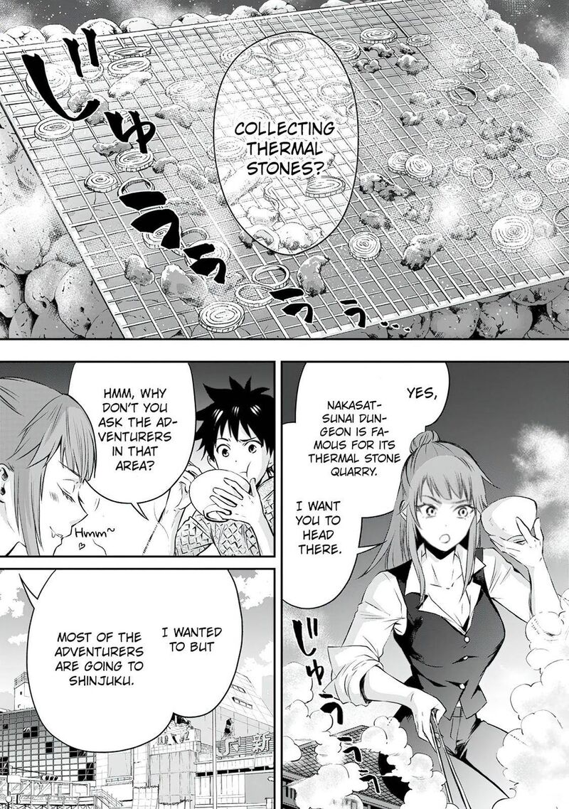 Boukenka Ni Narou Skill Board De Dungeon Kouryaku 29 1