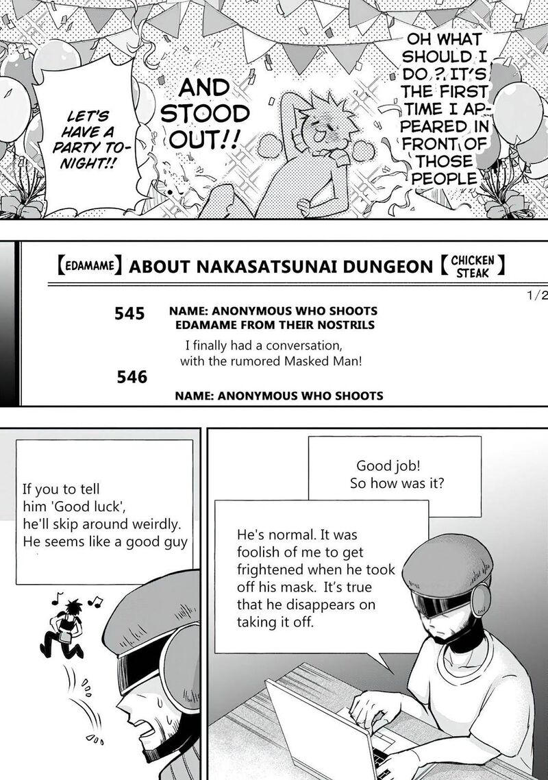 Boukenka Ni Narou Skill Board De Dungeon Kouryaku 29 17