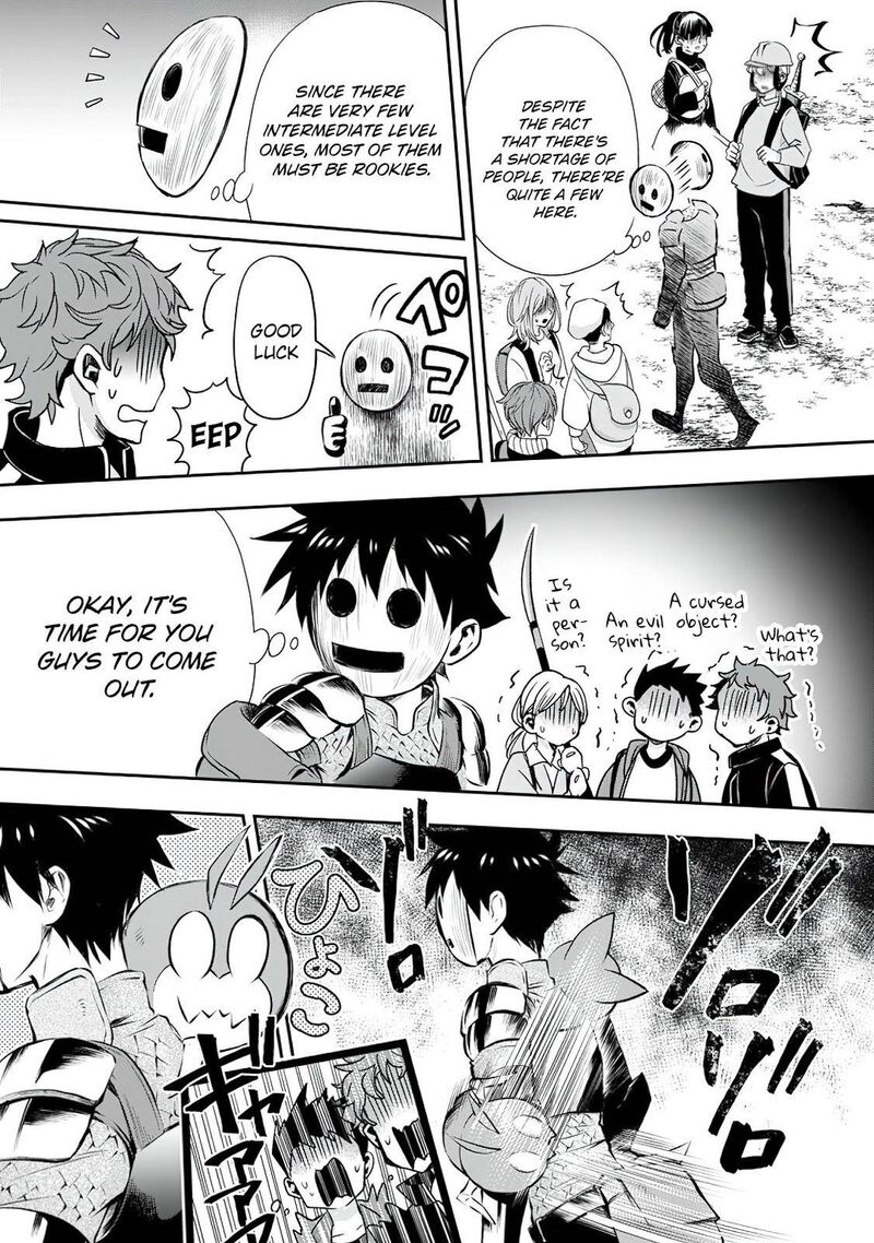Boukenka Ni Narou Skill Board De Dungeon Kouryaku 29 7