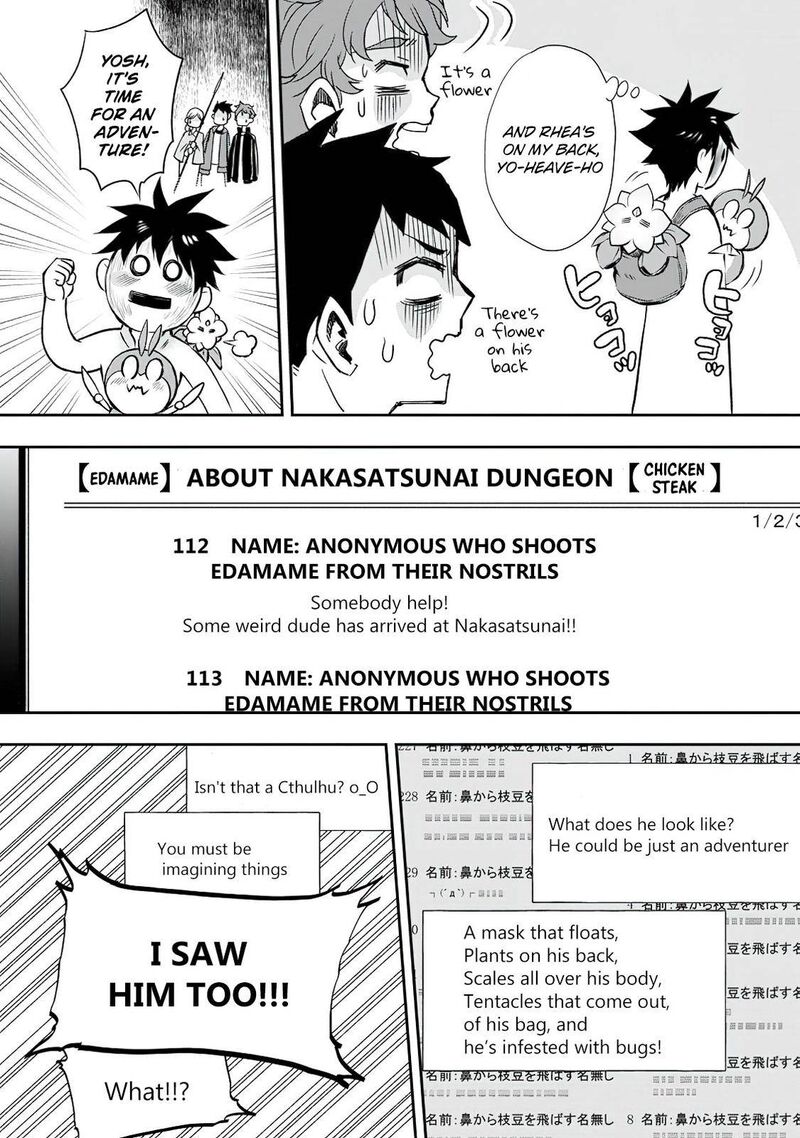 Boukenka Ni Narou Skill Board De Dungeon Kouryaku 29 8