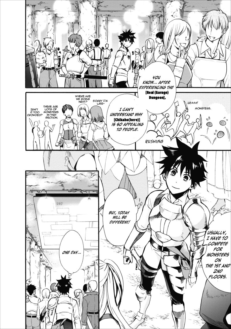 Boukenka Ni Narou Skill Board De Dungeon Kouryaku 3 22