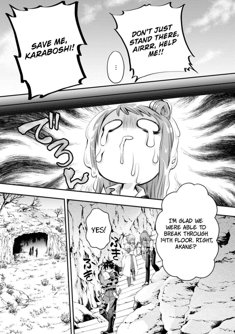 Boukenka Ni Narou Skill Board De Dungeon Kouryaku 30 11