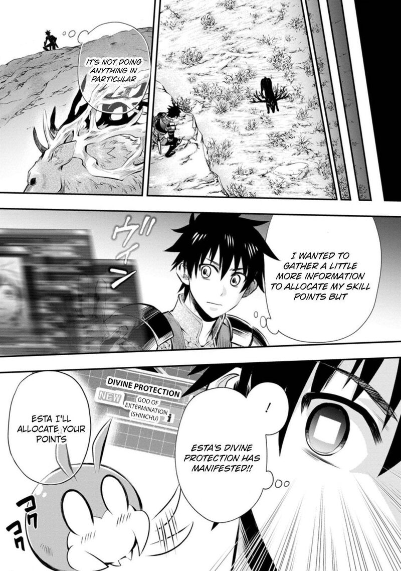 Boukenka Ni Narou Skill Board De Dungeon Kouryaku 30 19