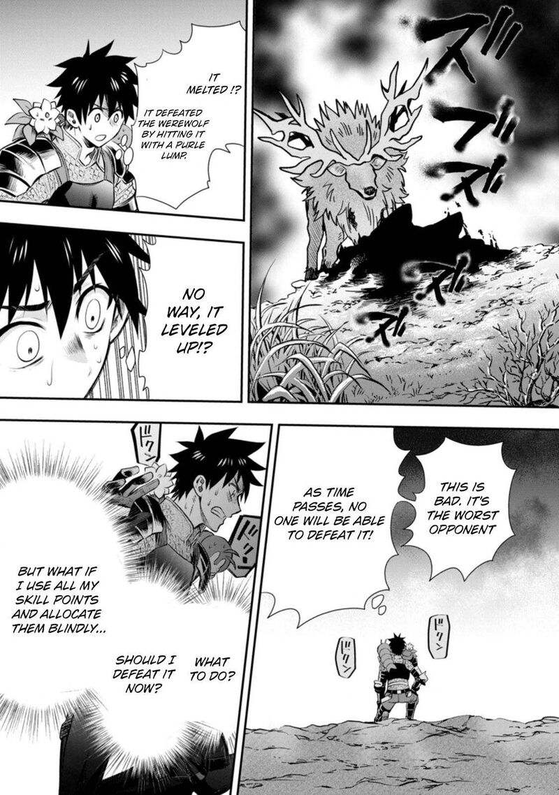 Boukenka Ni Narou Skill Board De Dungeon Kouryaku 30 23