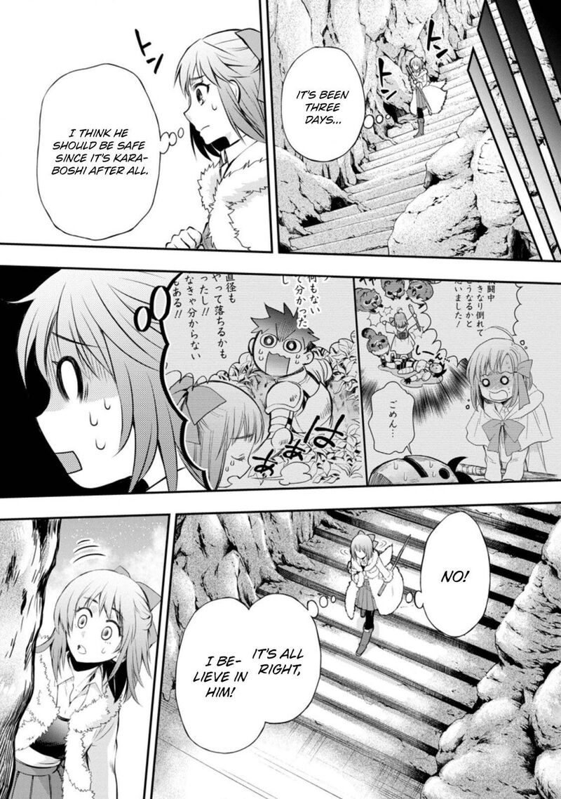 Boukenka Ni Narou Skill Board De Dungeon Kouryaku 30 25