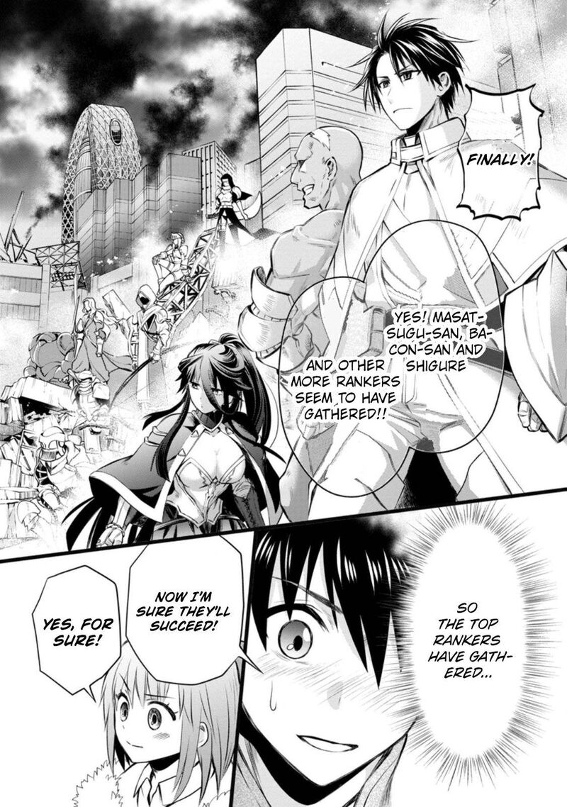 Boukenka Ni Narou Skill Board De Dungeon Kouryaku 30 29