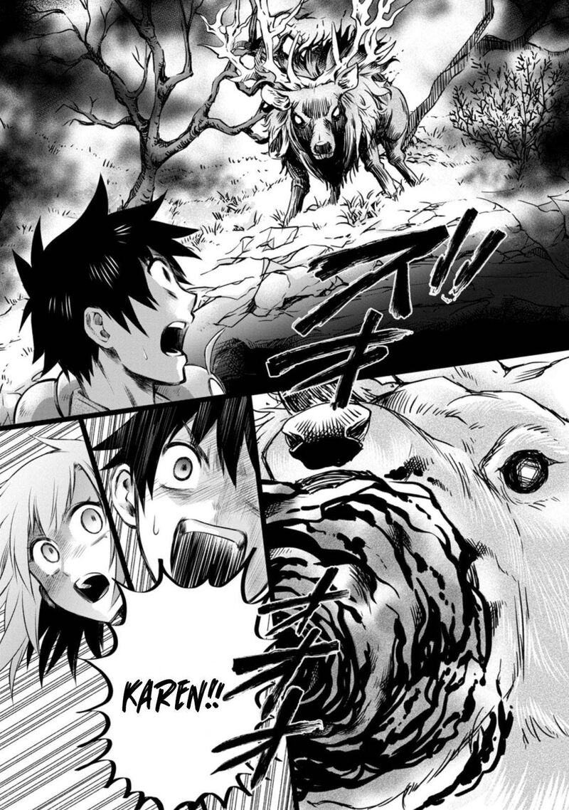 Boukenka Ni Narou Skill Board De Dungeon Kouryaku 30 33