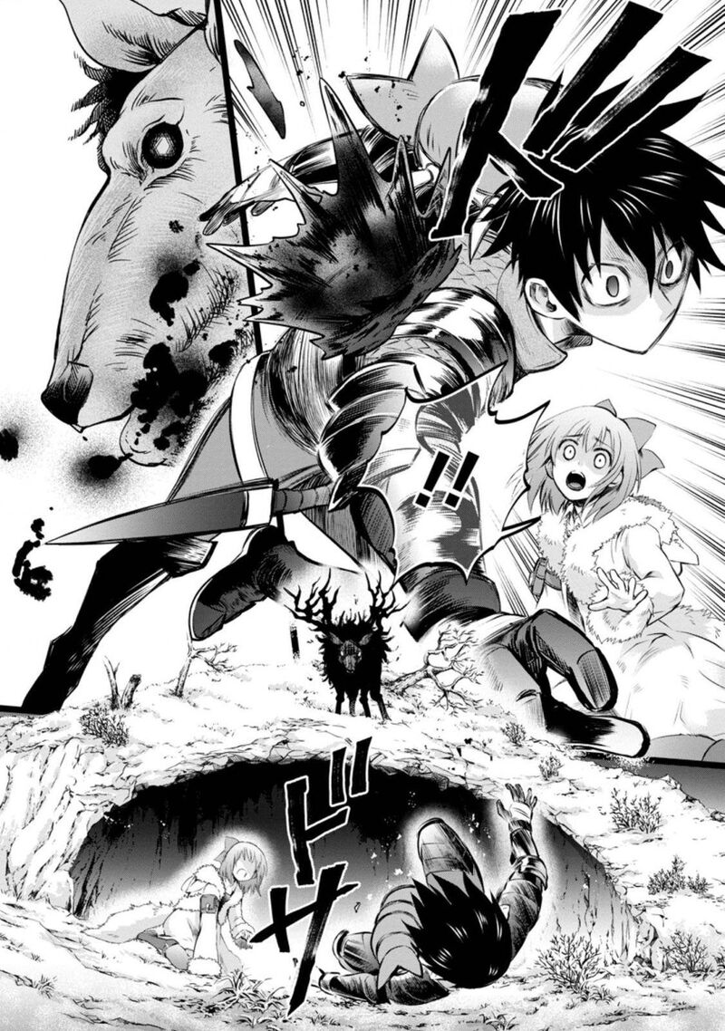 Boukenka Ni Narou Skill Board De Dungeon Kouryaku 30 34