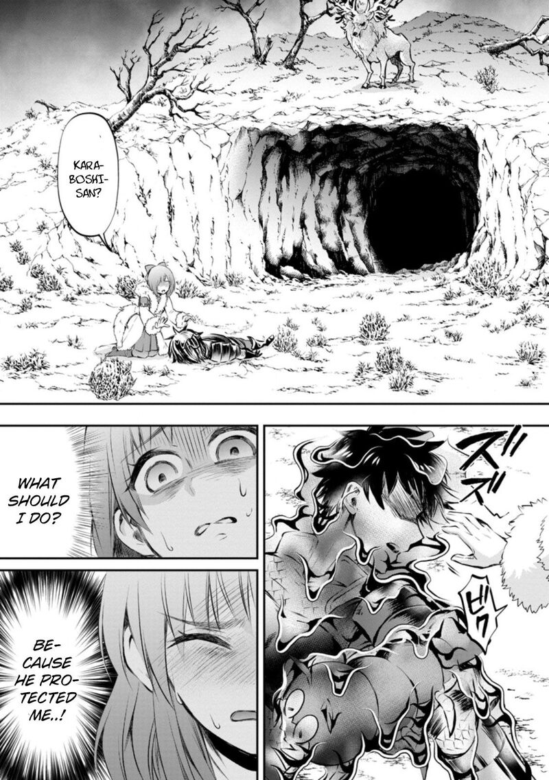 Boukenka Ni Narou Skill Board De Dungeon Kouryaku 31 1