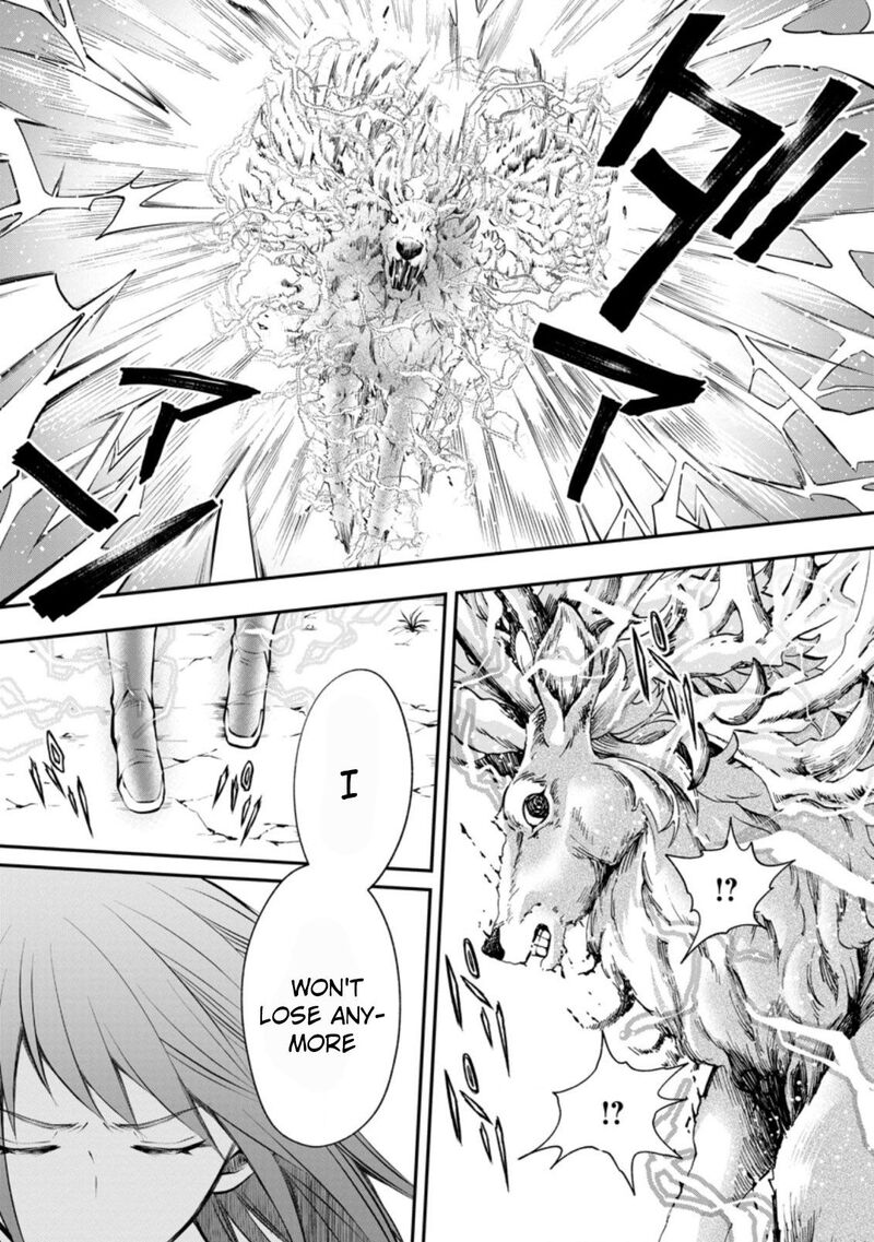 Boukenka Ni Narou Skill Board De Dungeon Kouryaku 31 17