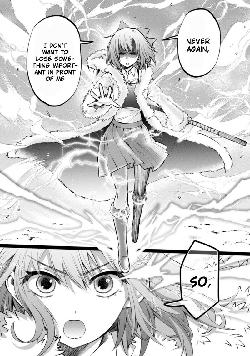 Boukenka Ni Narou Skill Board De Dungeon Kouryaku 31 18