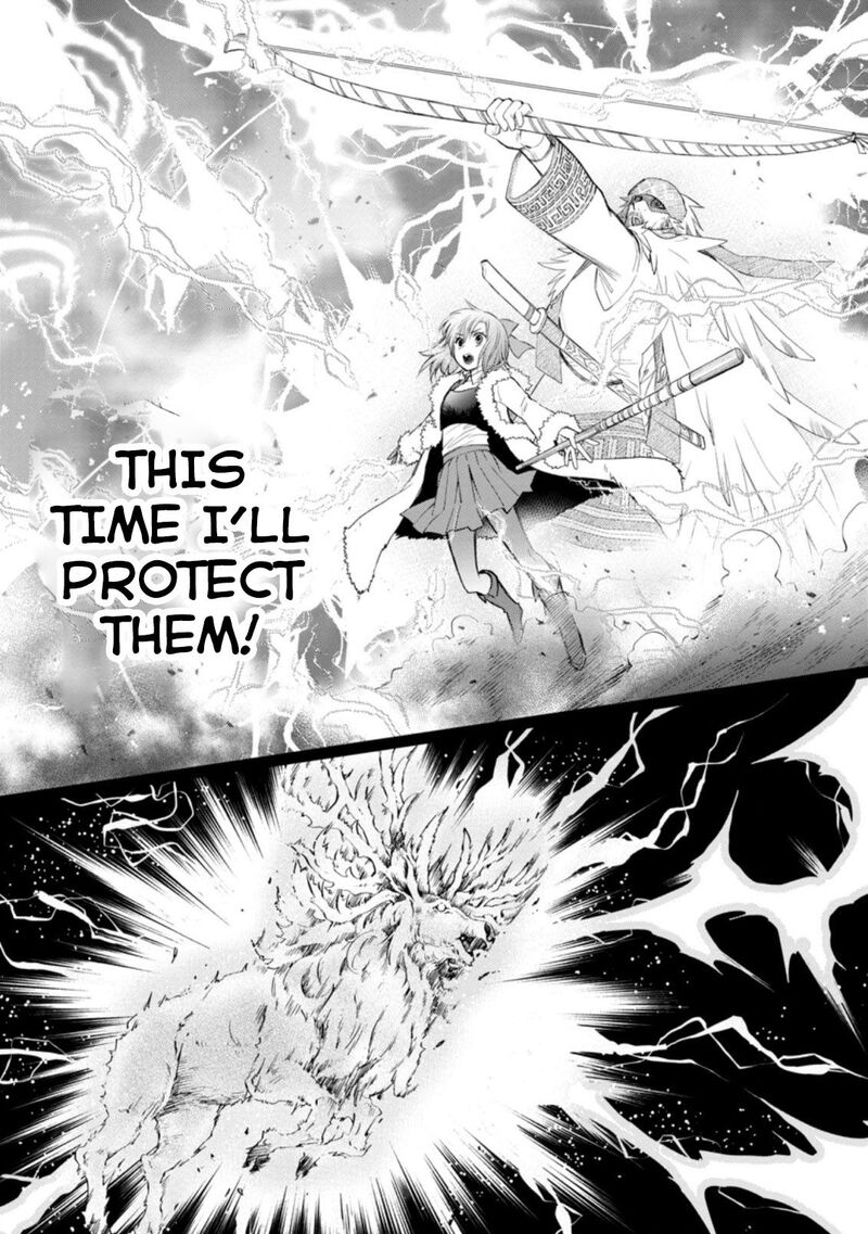 Boukenka Ni Narou Skill Board De Dungeon Kouryaku 31 19