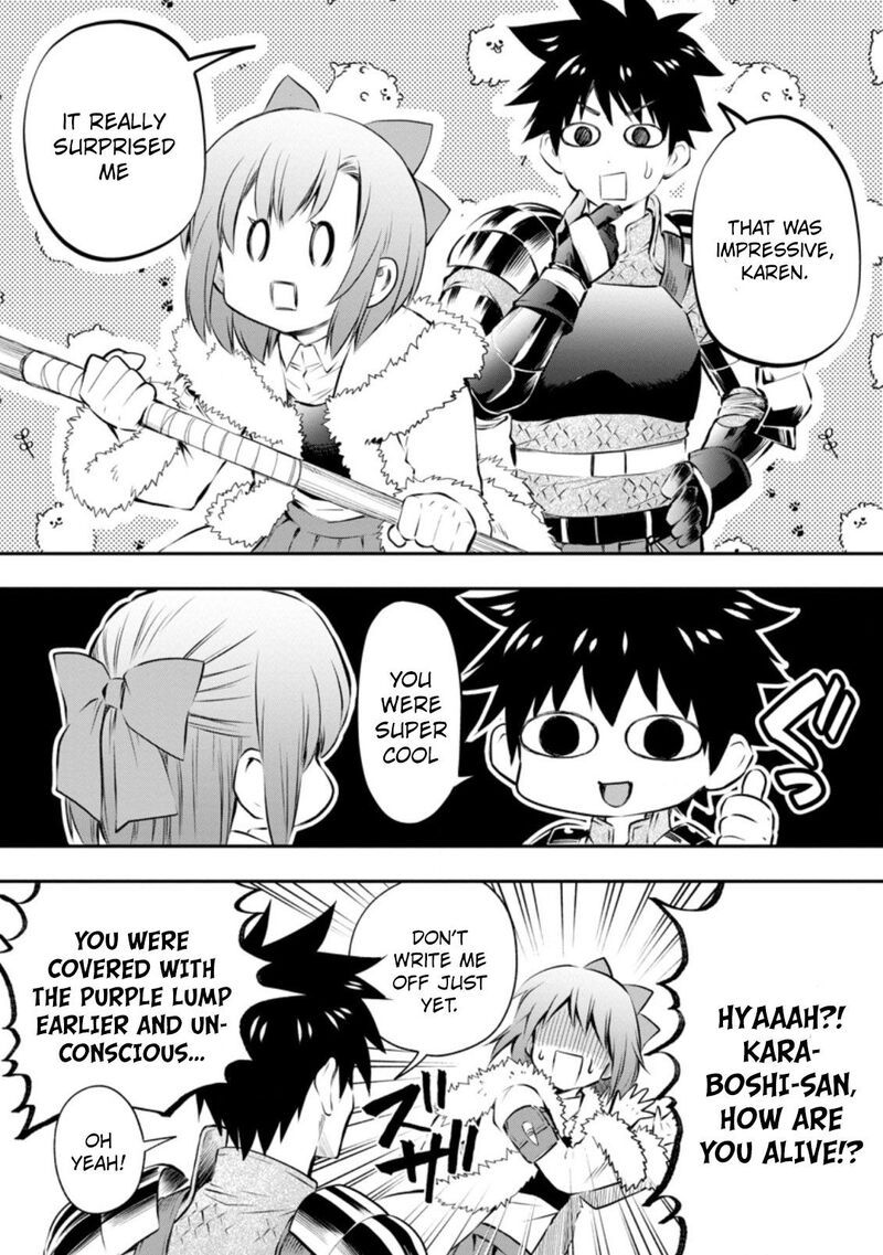 Boukenka Ni Narou Skill Board De Dungeon Kouryaku 31 21