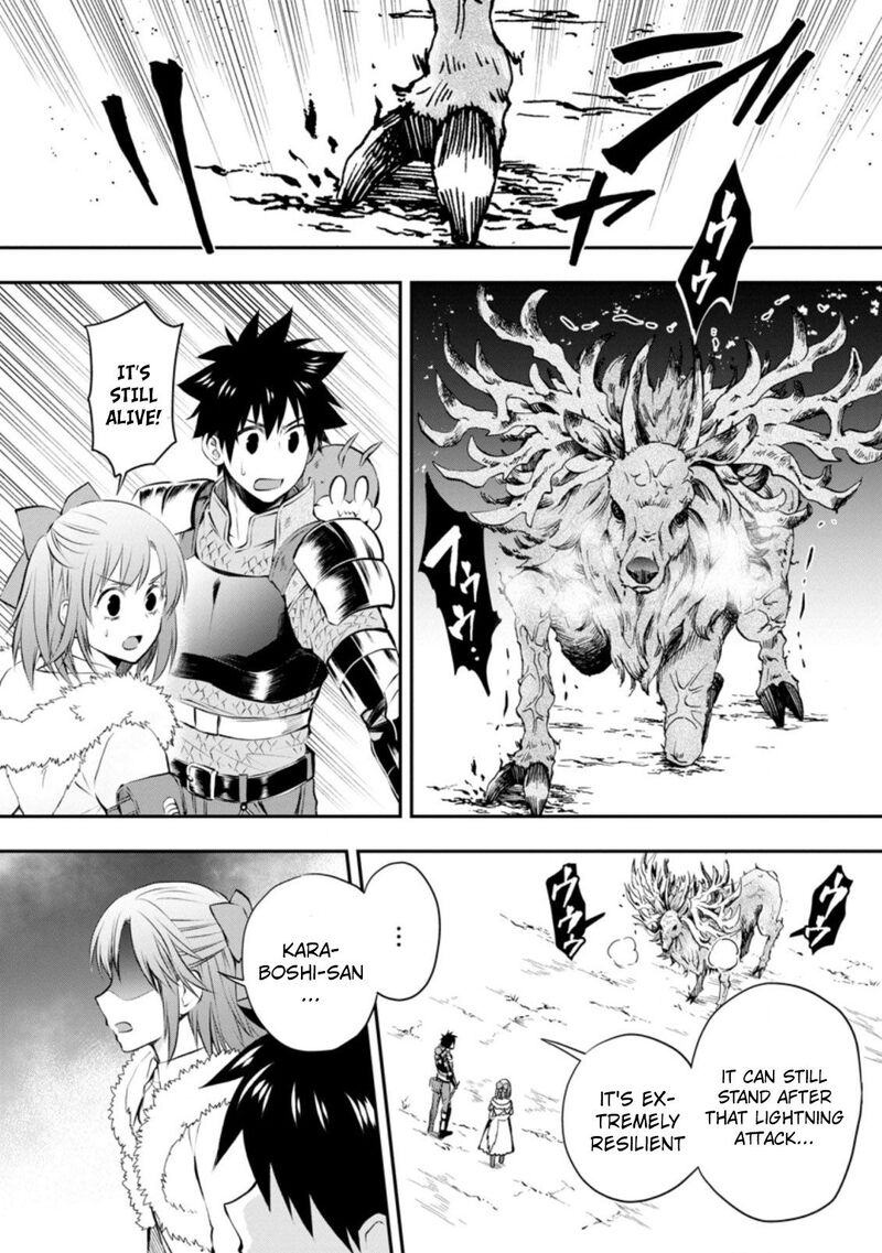 Boukenka Ni Narou Skill Board De Dungeon Kouryaku 31 28