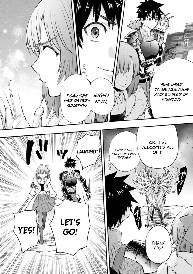 Boukenka Ni Narou Skill Board De Dungeon Kouryaku 31 30