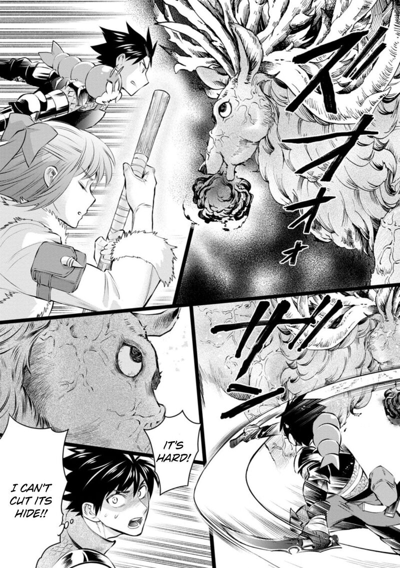 Boukenka Ni Narou Skill Board De Dungeon Kouryaku 31 31