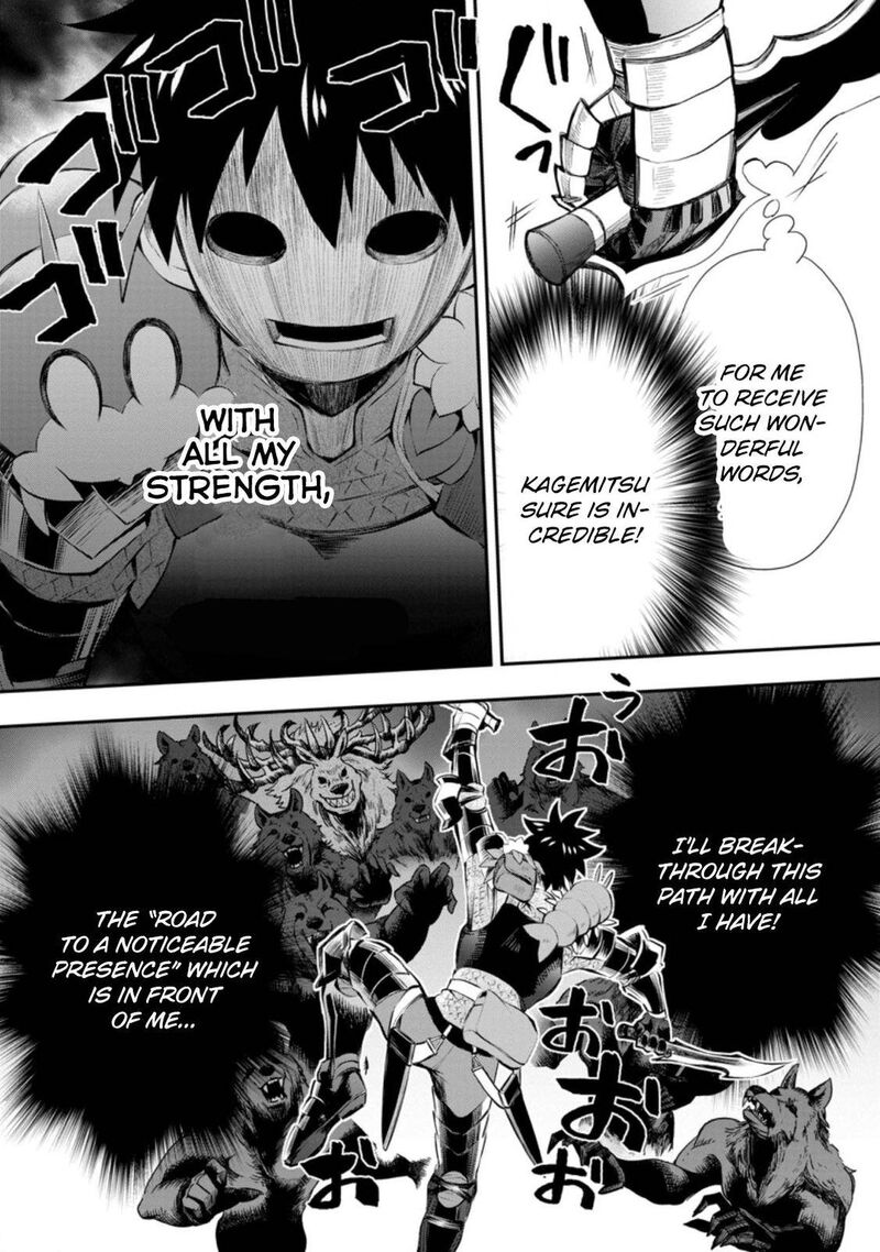Boukenka Ni Narou Skill Board De Dungeon Kouryaku 32 11