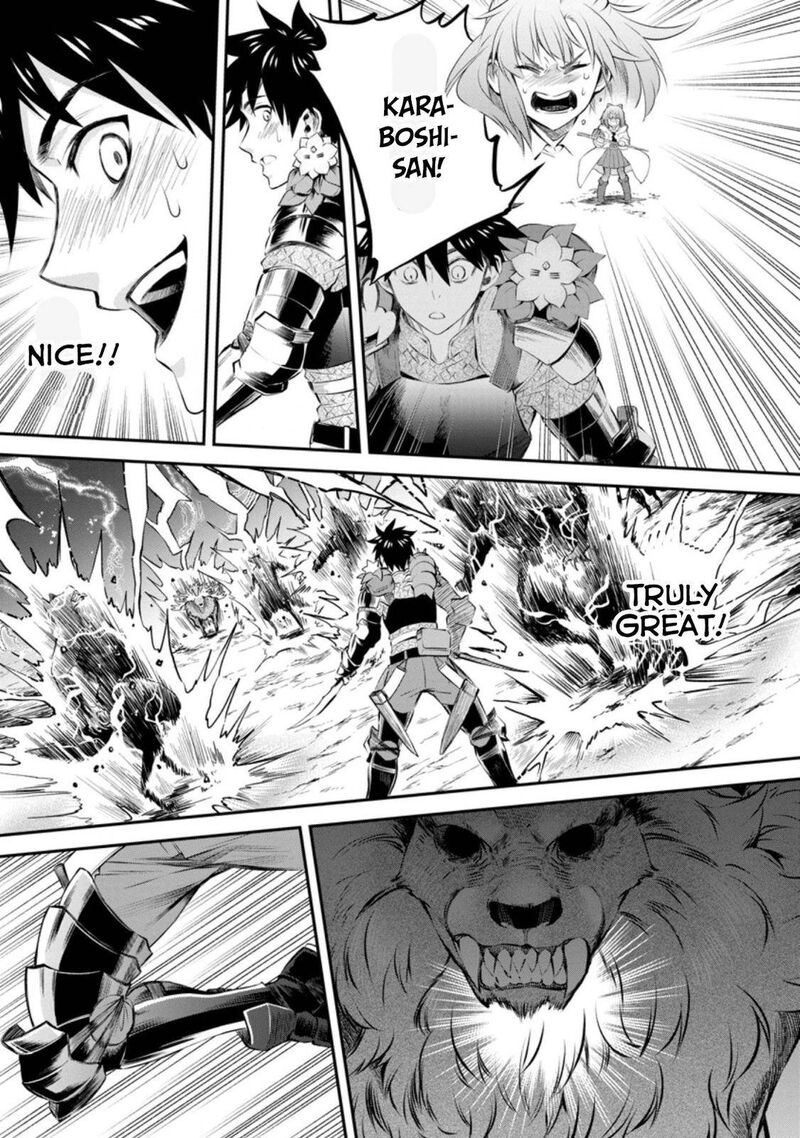 Boukenka Ni Narou Skill Board De Dungeon Kouryaku 32 19