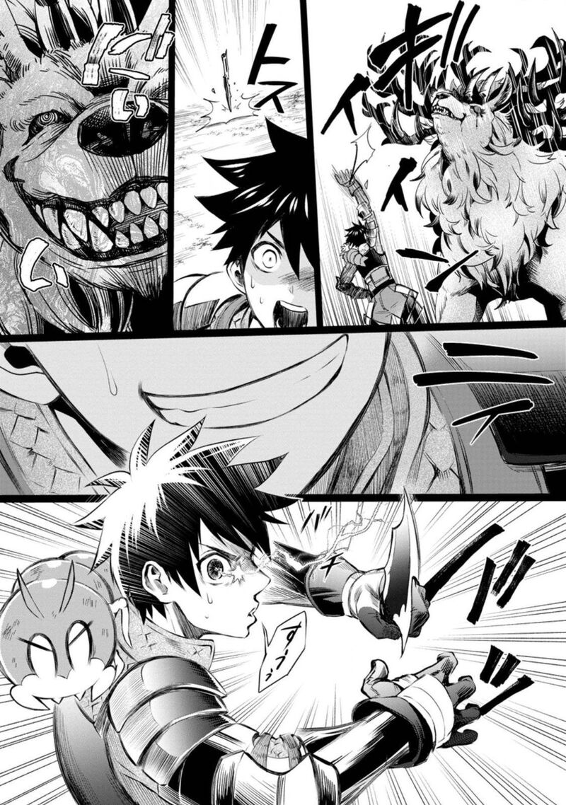 Boukenka Ni Narou Skill Board De Dungeon Kouryaku 32 25