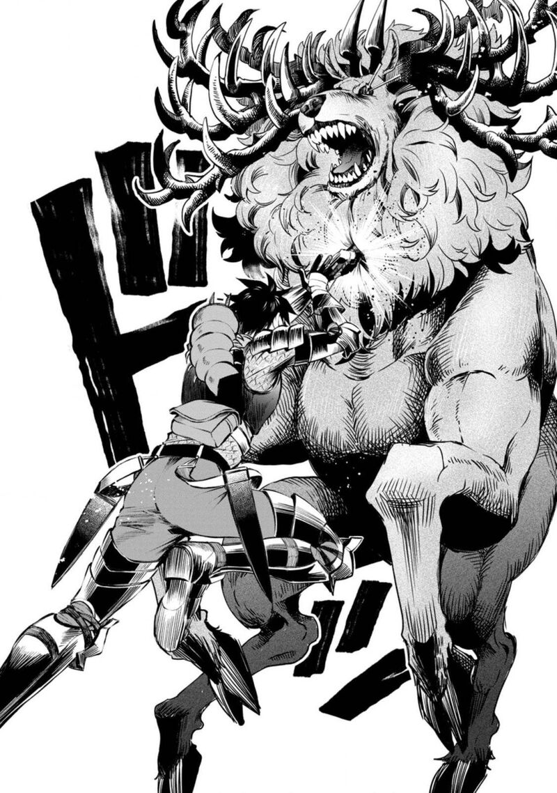 Boukenka Ni Narou Skill Board De Dungeon Kouryaku 32 26