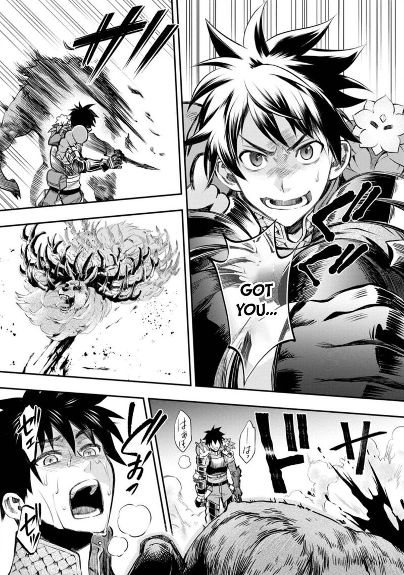 Boukenka Ni Narou Skill Board De Dungeon Kouryaku 32 27