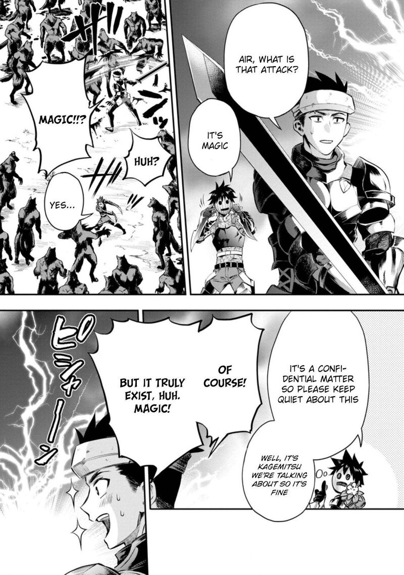 Boukenka Ni Narou Skill Board De Dungeon Kouryaku 32 3