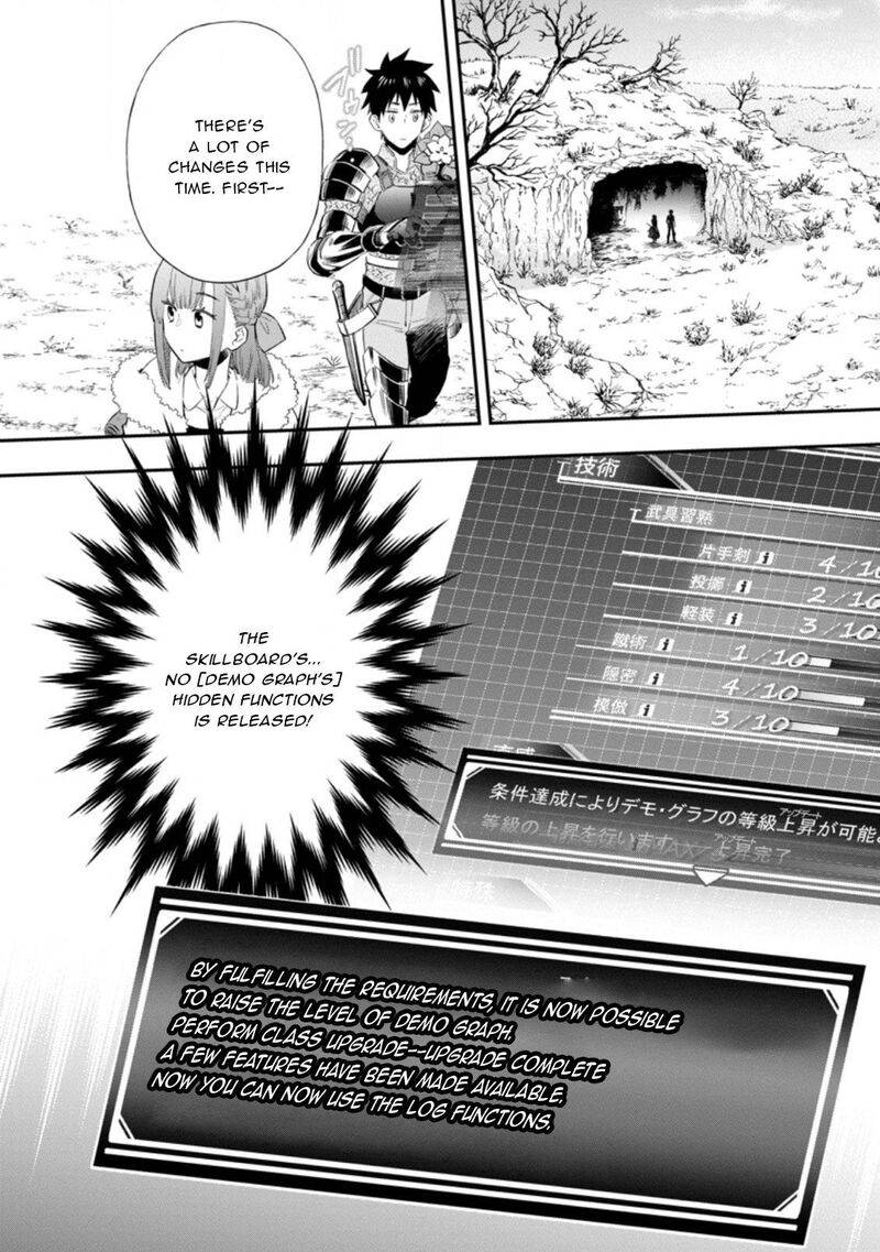 Boukenka Ni Narou Skill Board De Dungeon Kouryaku 34 2