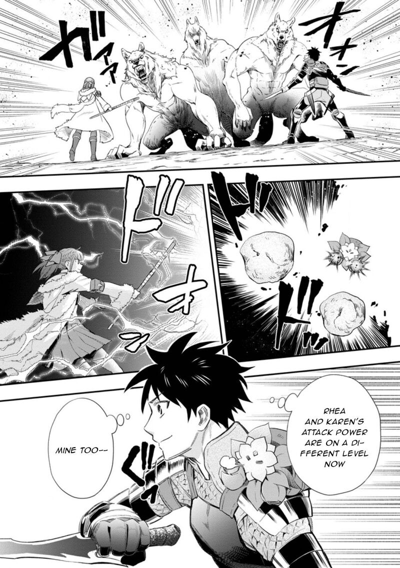 Boukenka Ni Narou Skill Board De Dungeon Kouryaku 34 4