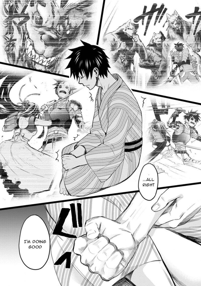 Boukenka Ni Narou Skill Board De Dungeon Kouryaku 35 17