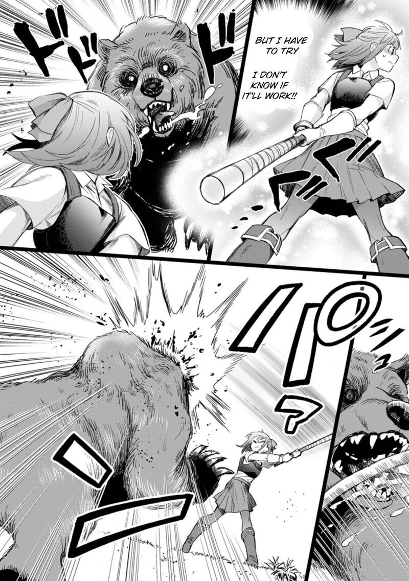 Boukenka Ni Narou Skill Board De Dungeon Kouryaku 36 10