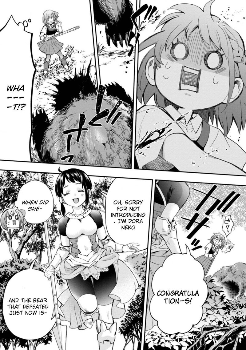 Boukenka Ni Narou Skill Board De Dungeon Kouryaku 36 11