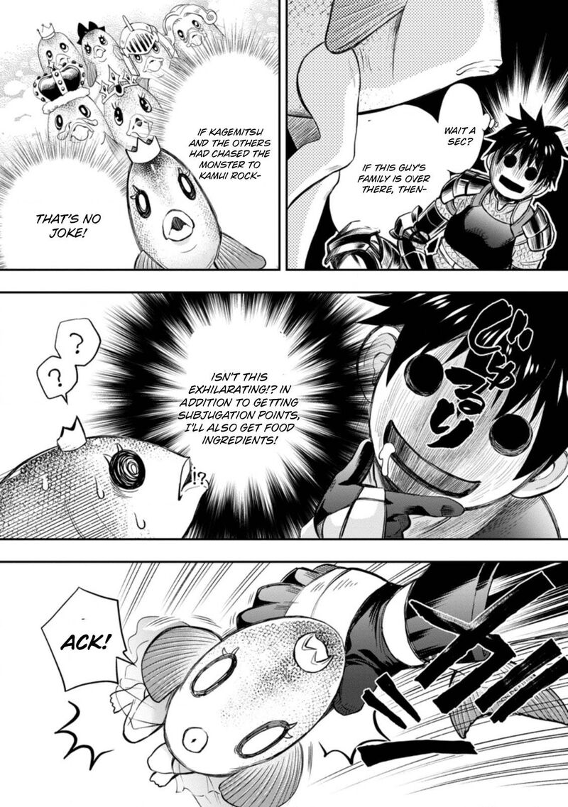 Boukenka Ni Narou Skill Board De Dungeon Kouryaku 36 19