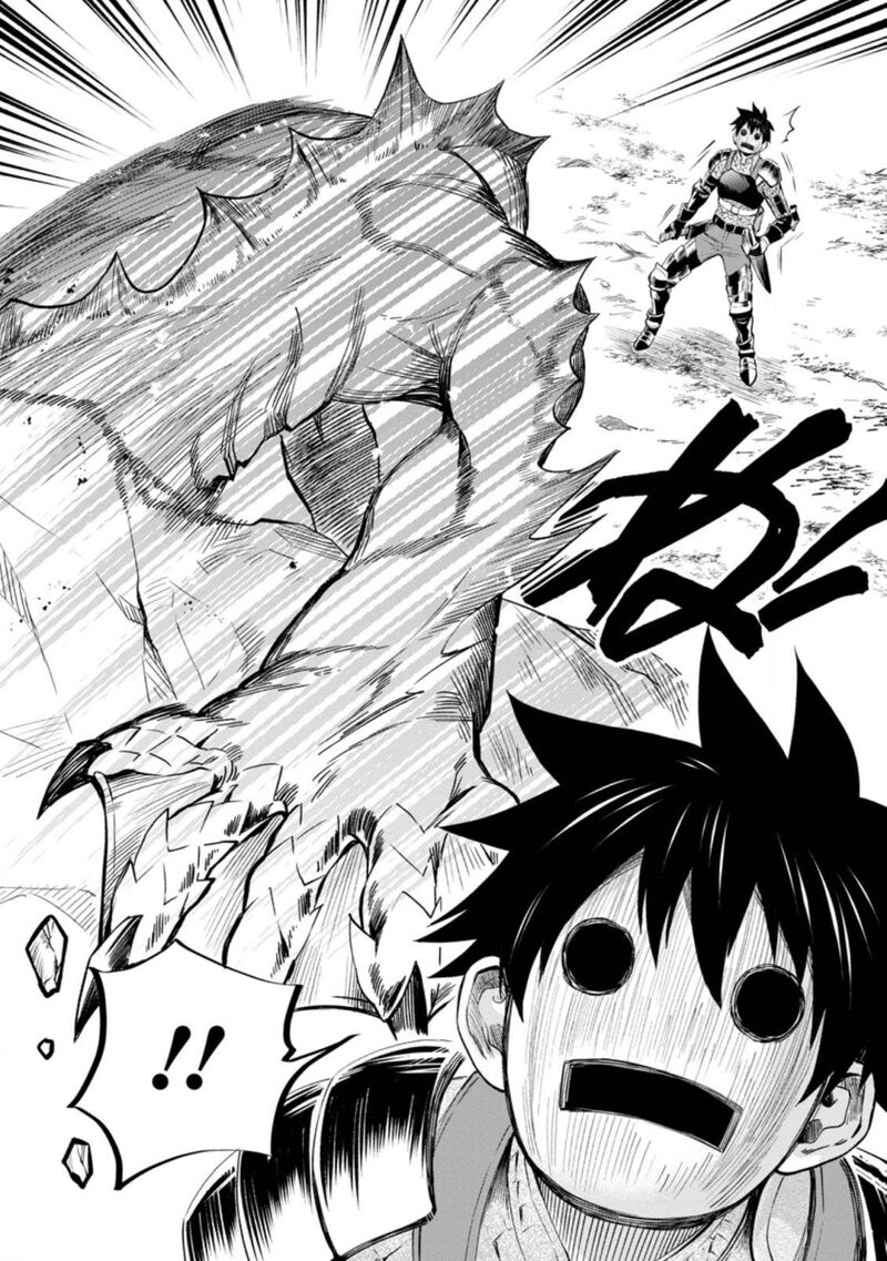 Boukenka Ni Narou Skill Board De Dungeon Kouryaku 36 29