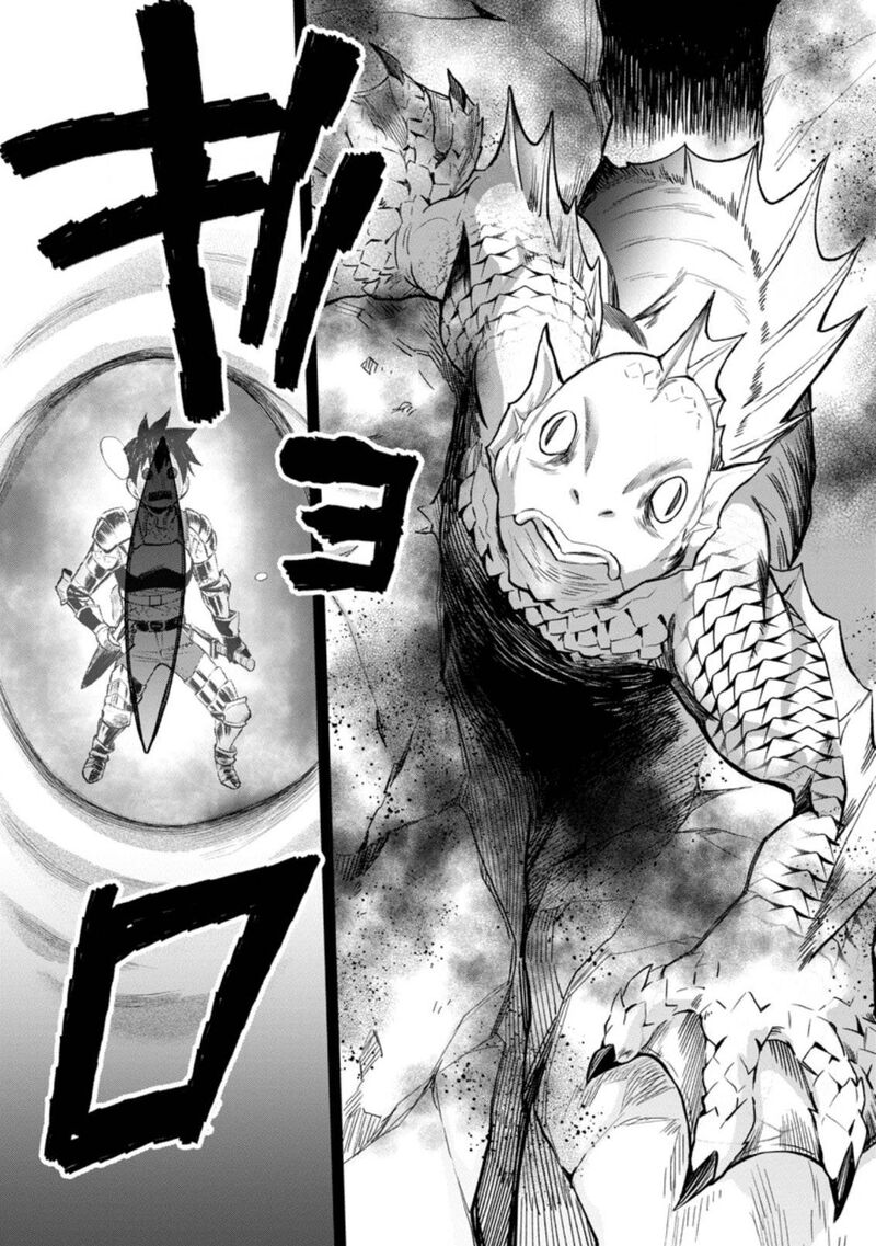 Boukenka Ni Narou Skill Board De Dungeon Kouryaku 36 30