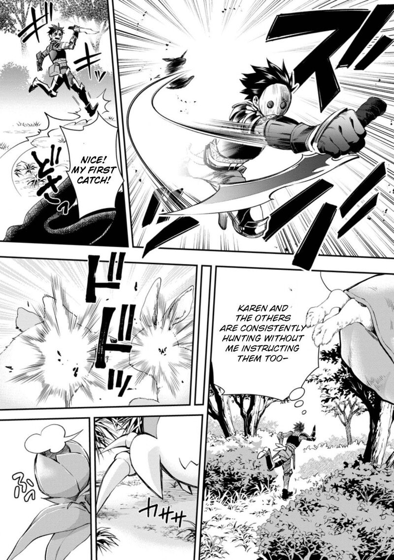 Boukenka Ni Narou Skill Board De Dungeon Kouryaku 36 6