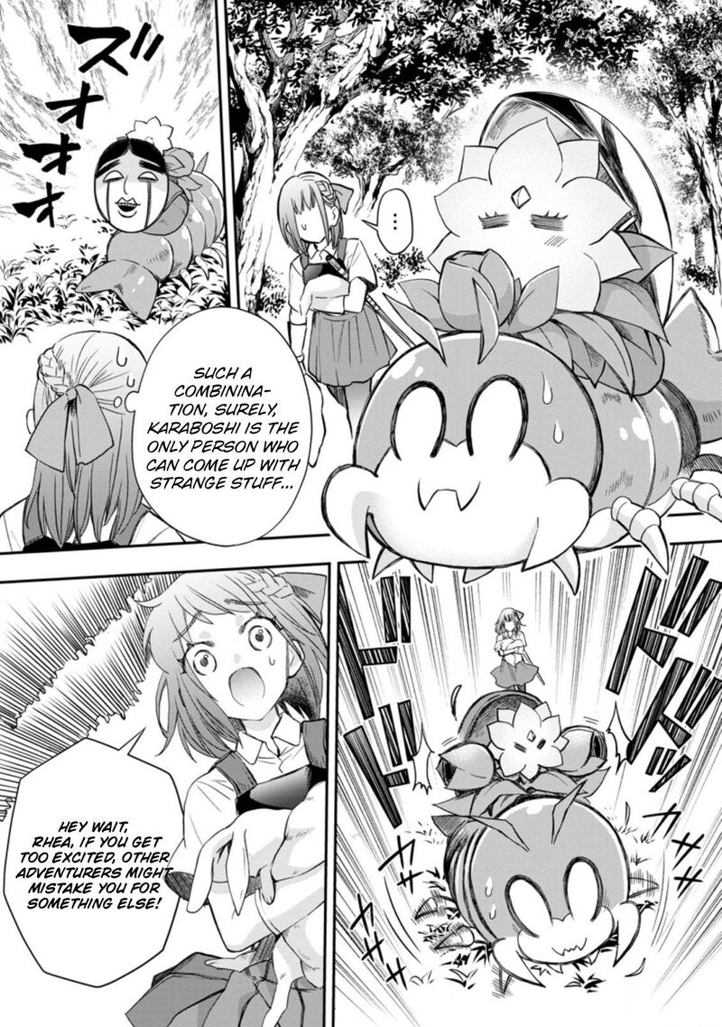 Boukenka Ni Narou Skill Board De Dungeon Kouryaku 36 7