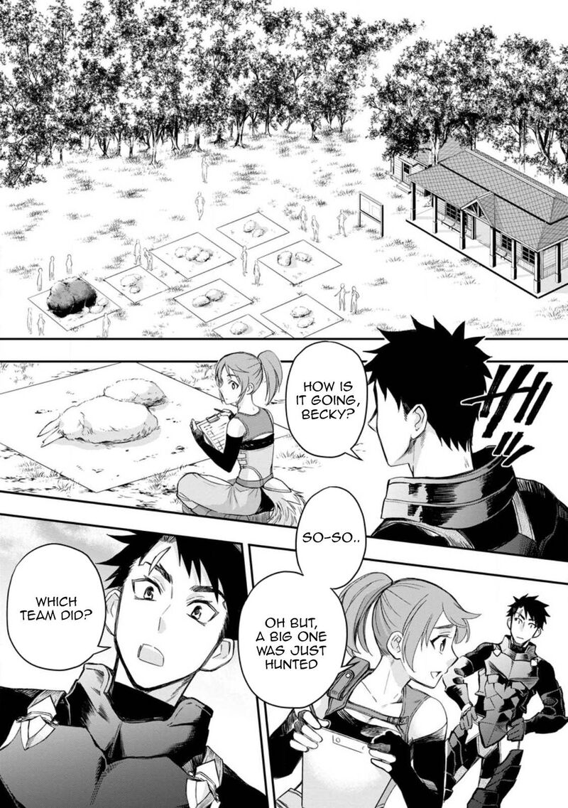 Boukenka Ni Narou Skill Board De Dungeon Kouryaku 37 1