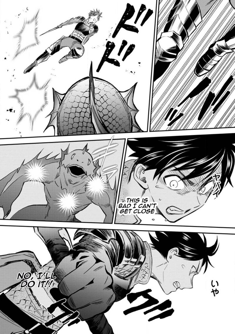 Boukenka Ni Narou Skill Board De Dungeon Kouryaku 37 12