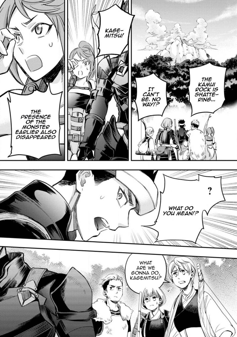 Boukenka Ni Narou Skill Board De Dungeon Kouryaku 37 17