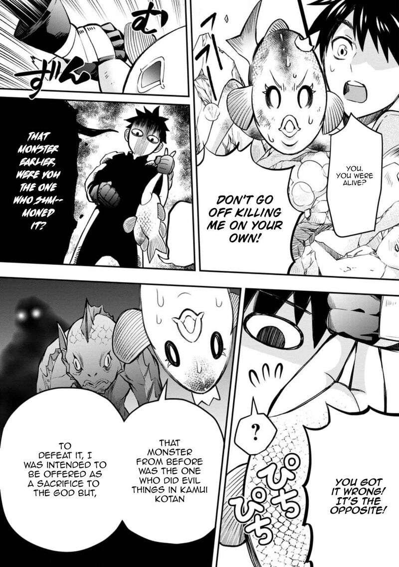 Boukenka Ni Narou Skill Board De Dungeon Kouryaku 37 21