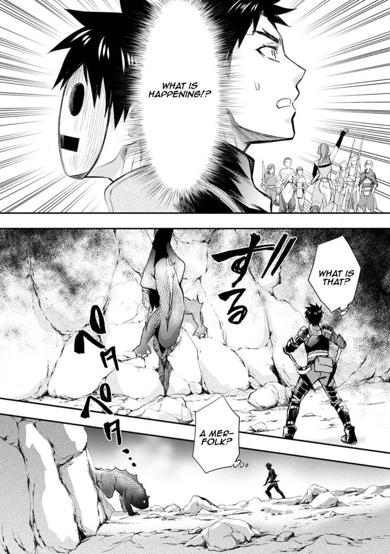 Boukenka Ni Narou Skill Board De Dungeon Kouryaku 37 6